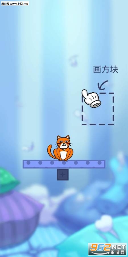 你好猫咪零壹汉化版截图2