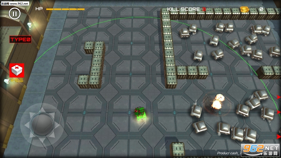Rookie Tank(RookieTank安卓版)截图3