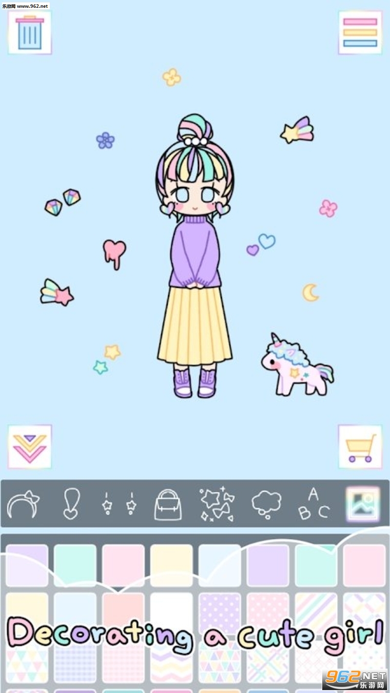 Pastel Girl(粉彩女孩新商品版)截图1