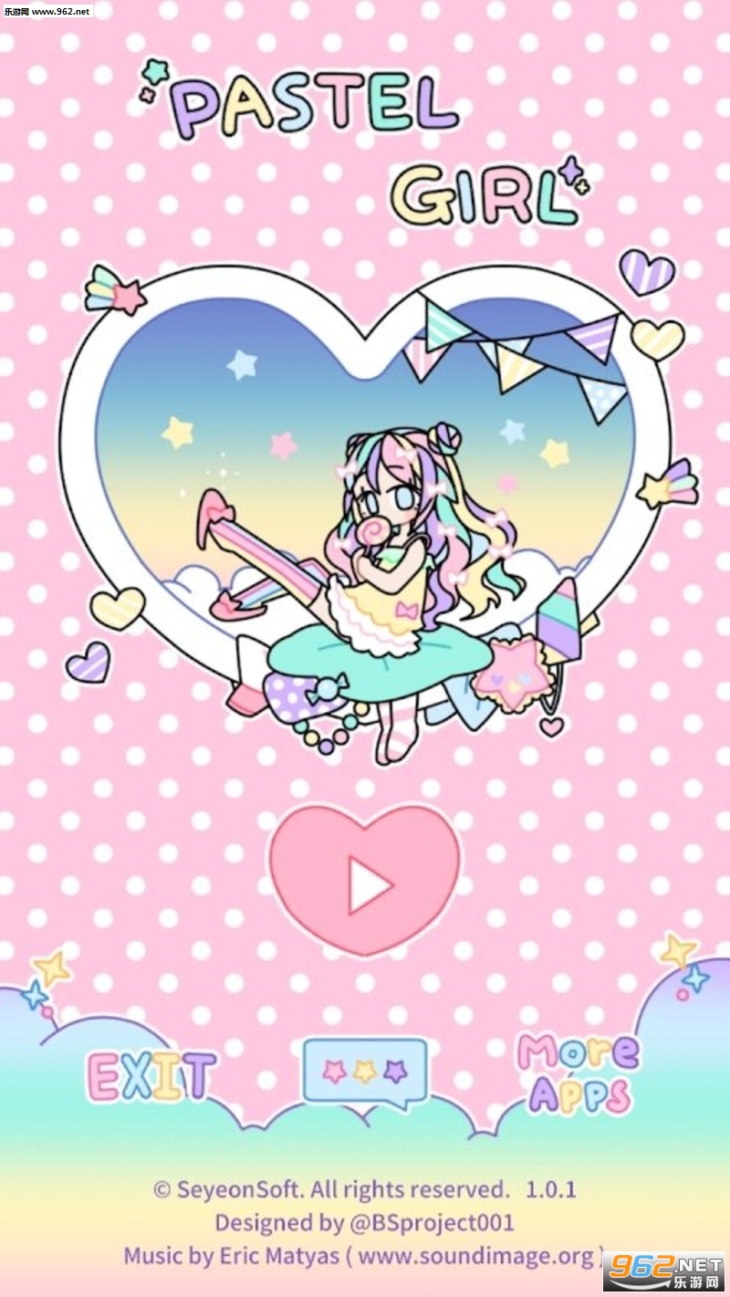 Pastel Girl(粉彩女孩新商品版)截图2