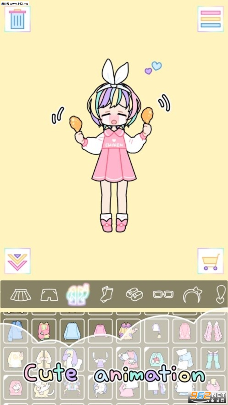 Pastel Girl(粉彩女孩新商品版)截图4