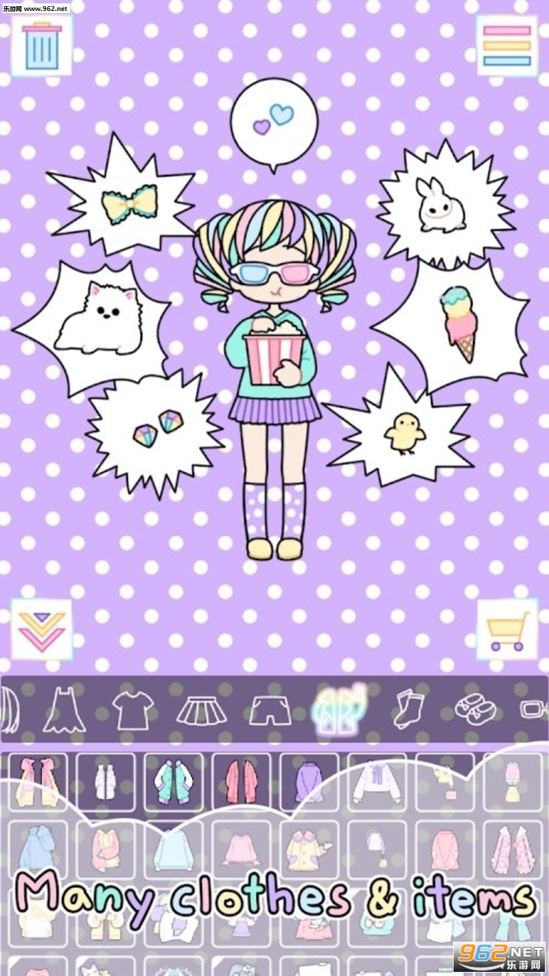 Pastel Girl(粉彩女孩新商品版)截图3