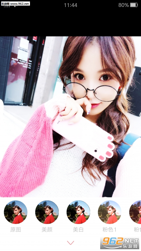 B612�˾������׿��v3.1.3��ͼ0