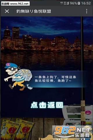 �������˹ٷ�APP��׿��v1.0.1��ͼ0