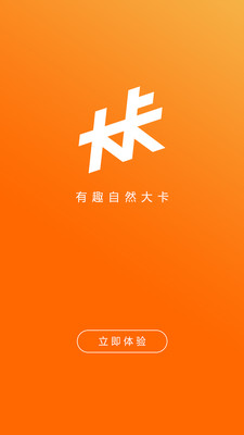 ���˶���׿��v1.2.9��ͼ0