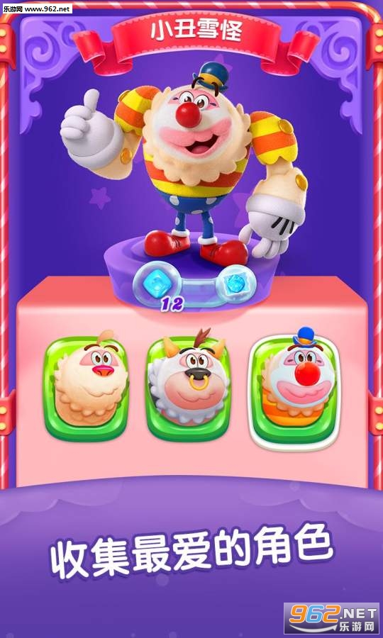 �ǹ����Ѵ��氲׿���ͼ4