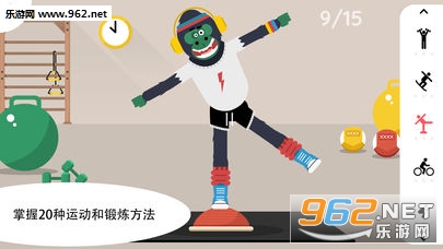 Fitoons�ٷ����ͼ2