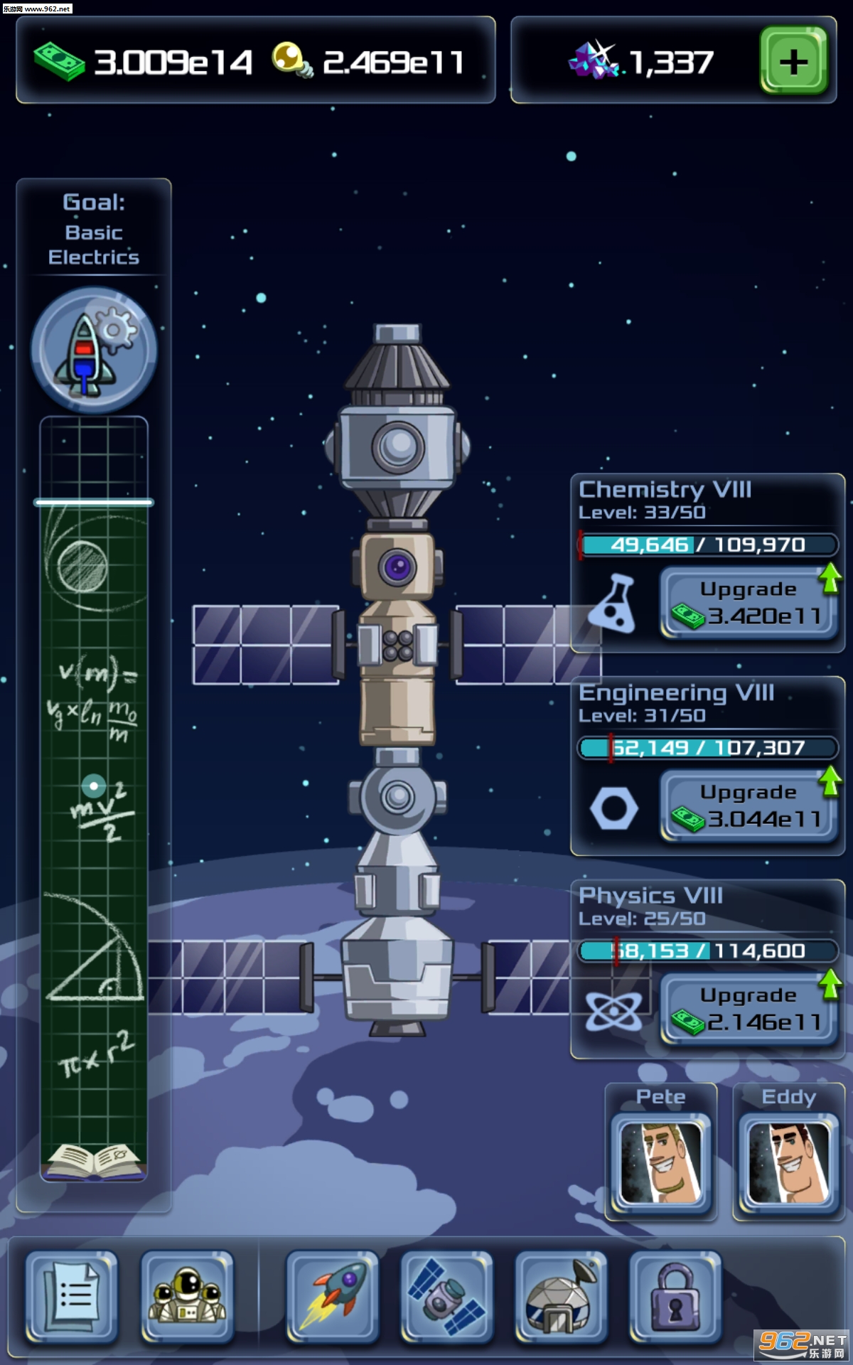 Idle Tycoon: Space Company(���ô��:���칫˾��׿��)v1.0.5��ͼ1