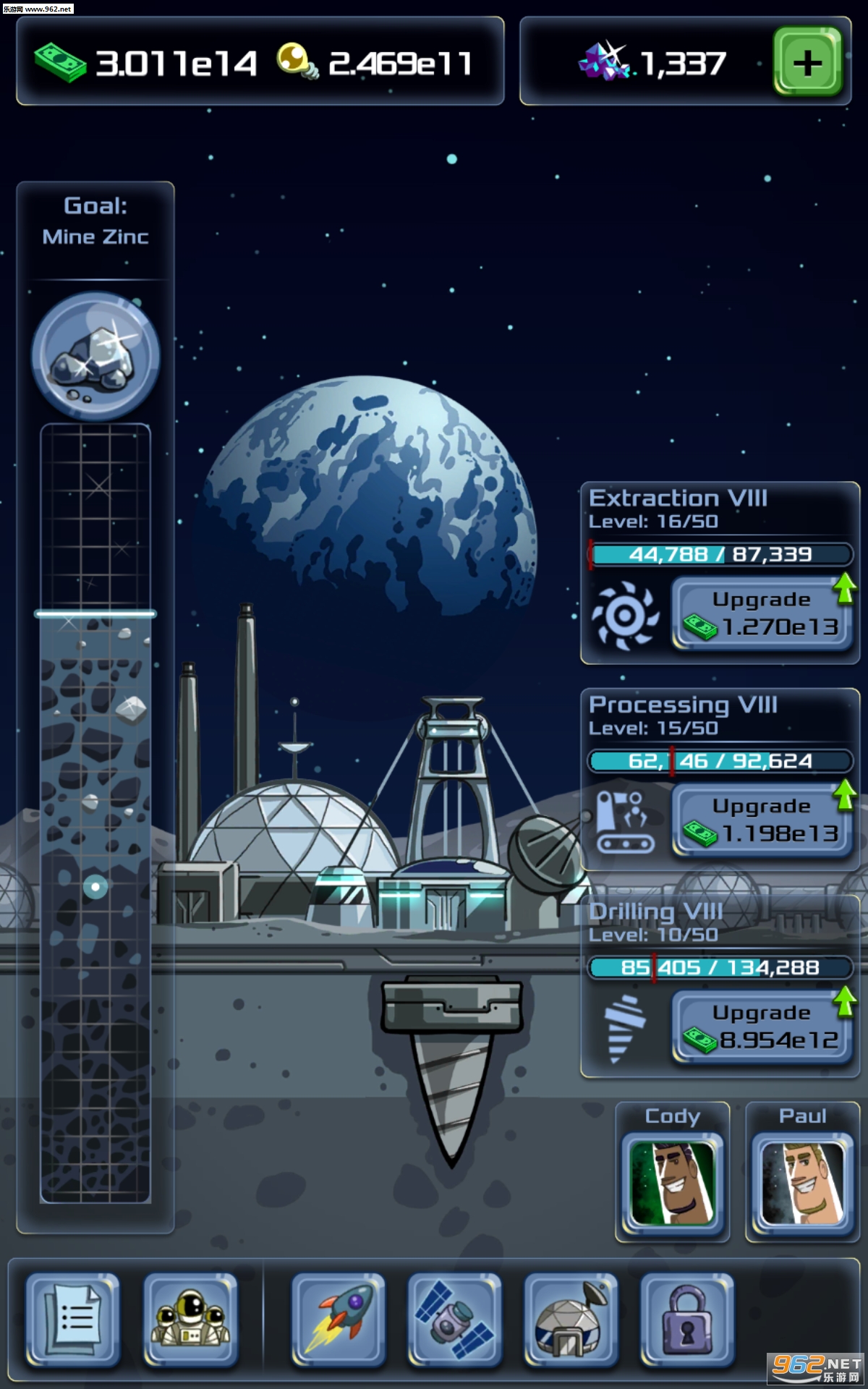 Idle Tycoon: Space Company(���ô��:���칫˾��׿��)v1.0.5��ͼ2