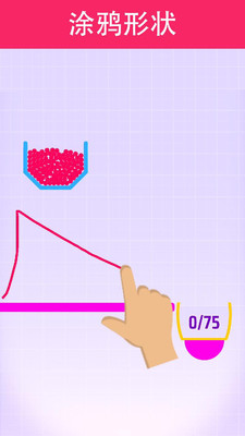 ͿѻС��(Doodle Balls)�ٷ����ͼ0