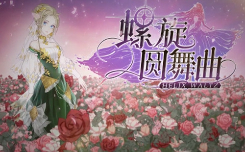 ����Բ������Ϸ_����Բ������׿��_ios_������