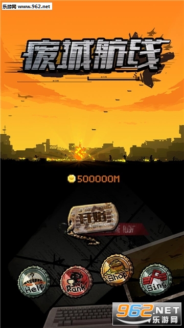 �ϳǺ��߹ٷ����ͼ1