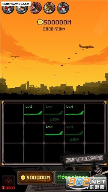�ϳǺ��߹ٷ����ͼ2
