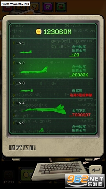 �ϳǺ��߹ٷ����ͼ3