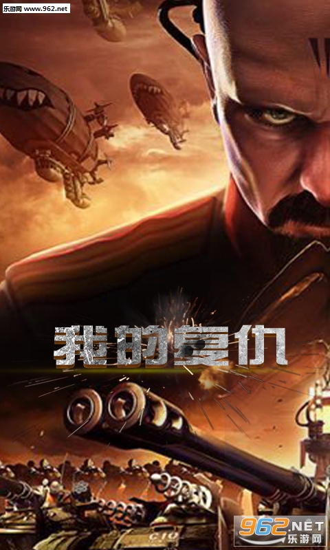 �쾯ǰ�����ΰ�׿���ͼ0