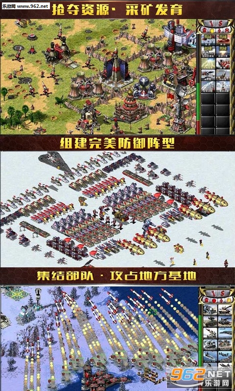�쾯ǰ�����ΰ�׿���ͼ2