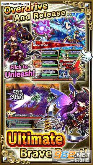 Brave Frontier(�¸ҵı߽�)v1.13 ��׿���ͼ1