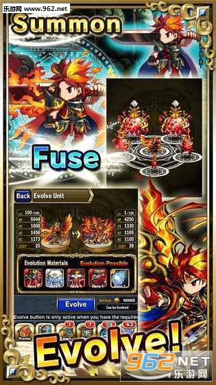 Brave Frontier(�¸ҵı߽�)v1.13 ��׿���ͼ2