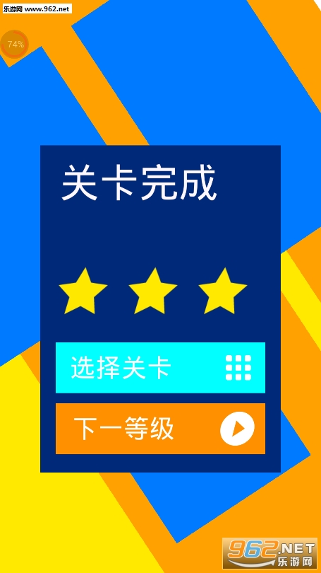 ����С��׿���ͼ3