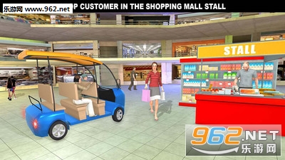 Shopping Mall Smart Taxi: Family Car Taxi Games(购物中心出租车模拟器安卓版)截图1