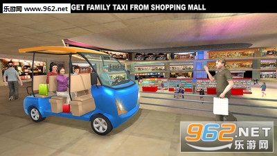 Shopping Mall Smart Taxi: Family Car Taxi Games(购物中心出租车模拟器安卓版)截图0