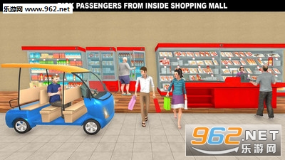 Shopping Mall Smart Taxi: Family Car Taxi Games(购物中心出租车模拟器安卓版)截图2
