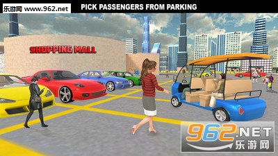 Shopping Mall Smart Taxi: Family Car Taxi Games(购物中心出租车模拟器安卓版)截图3