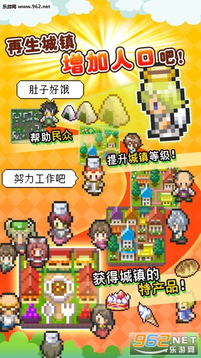 �����������ǰ�׿��v1.3.6��ͼ0