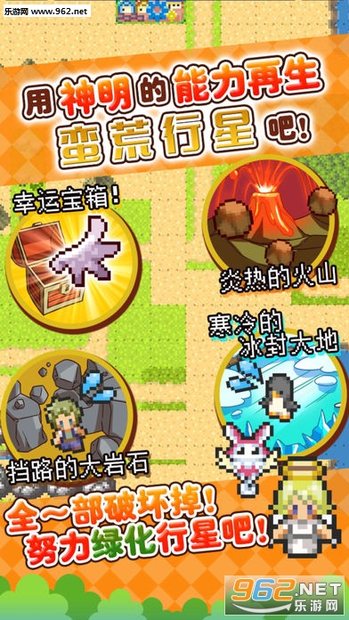 �����������ǰ�׿��v1.3.6��ͼ1