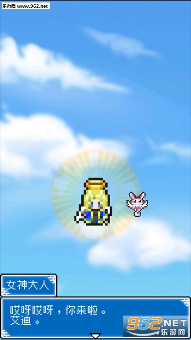 �����������ǰ�׿��v1.3.6��ͼ2