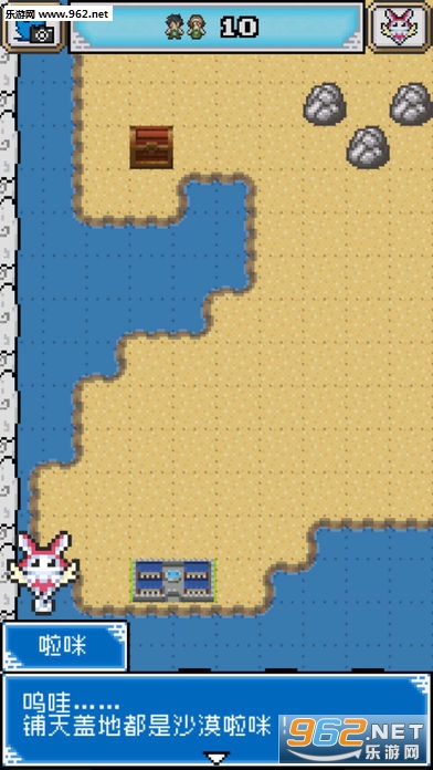 �����������ǰ�׿��v1.3.6��ͼ4