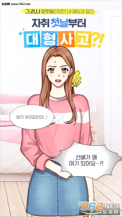 �ټ���Ů��׿���ͼ0