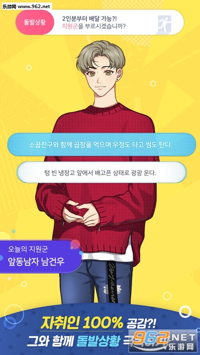 �ټ���Ů��׿���ͼ1