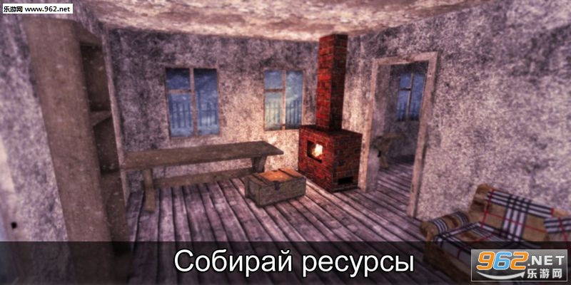 Cold North Survival(����ı���������Ϸ�ٷ���)v1.5��ͼ2