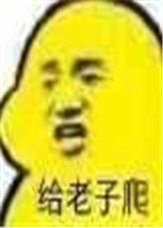 ����Ѽ�����ͼƬ