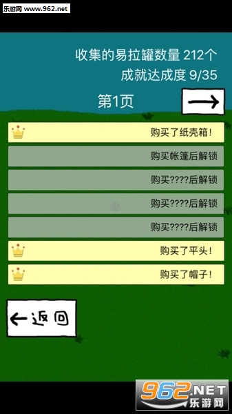��Цʥ�ߵ��ó����κ������ͼ1