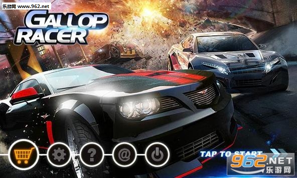 Racing Ace: Hot Pursuit(������������׷�ٰ�׿��)��ͼ0