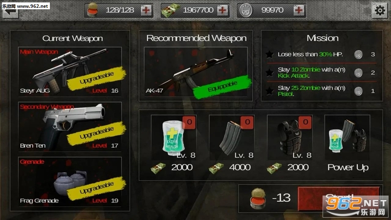 The Zombie: Gundead(ɥʬ�������鰲׿��)��ͼ1