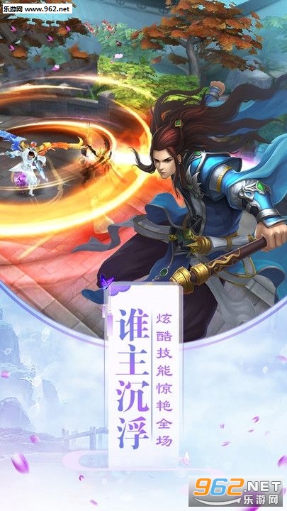 青灵诛仙 青灵诛仙
