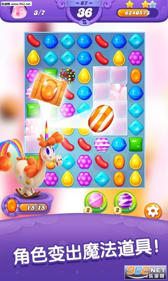�ǹ����Ѵ������ΰ�׿��v1.0.9��ͼ0