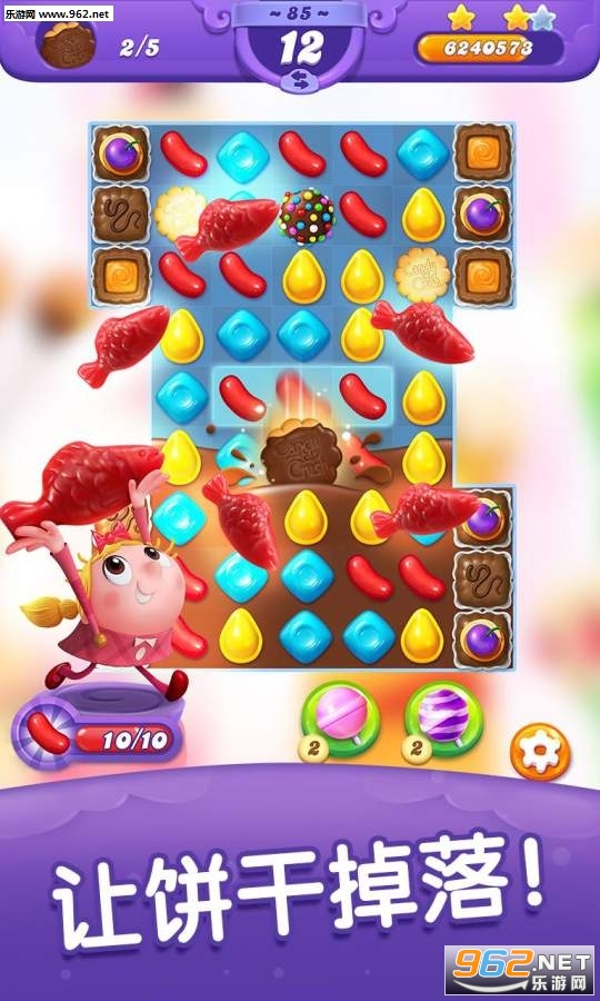 �ǹ����Ѵ������ΰ�׿��v1.0.9��ͼ2