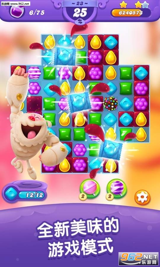 �ǹ����Ѵ������ΰ�׿��v1.0.9��ͼ3