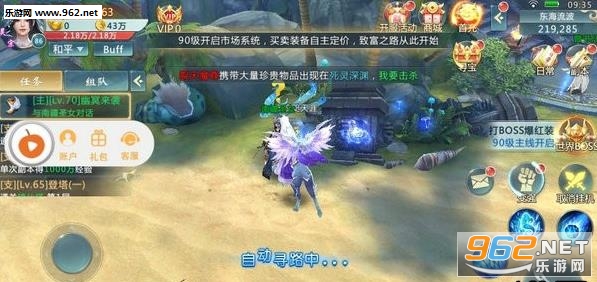 ����һ��