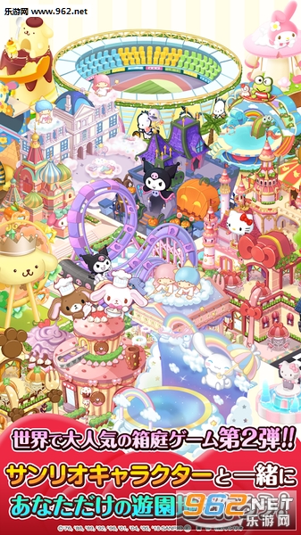 hellokitty(����è����2�ٷ���)��ͼ0