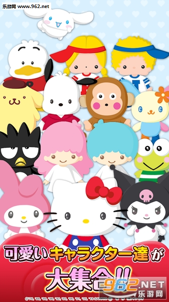 hellokitty(����è����2�ٷ���)��ͼ1