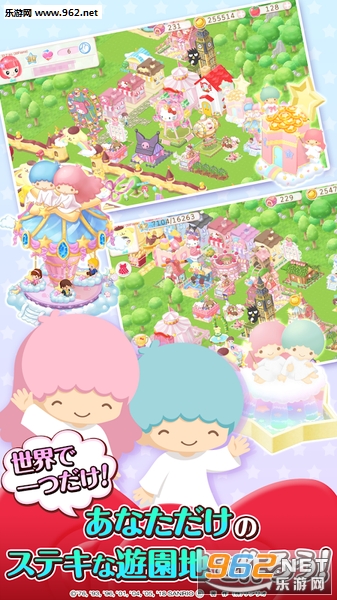 hellokitty(����è����2�ٷ���)��ͼ2