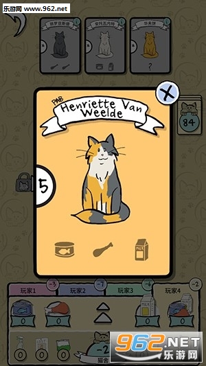 Cat Lady(èŮʿ���ΰ�׿��)��ͼ3