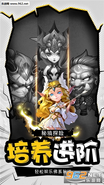 ����ս�����ιٷ����ͼ1