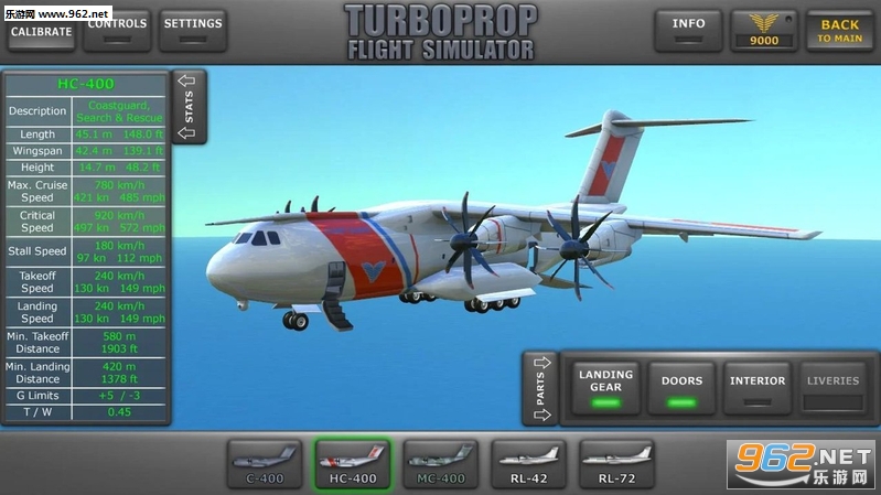��������������ģ����3D��׿���°�v1.26��ͼ4
