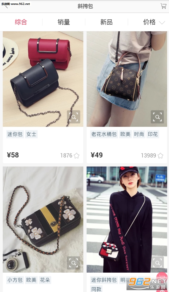 �Է�����׿��v2.0.1��ͼ3